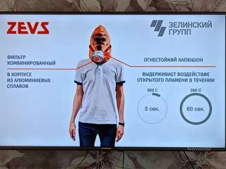 ����������� �������